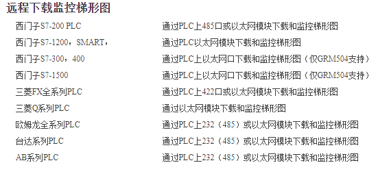 1685026630600.jpg