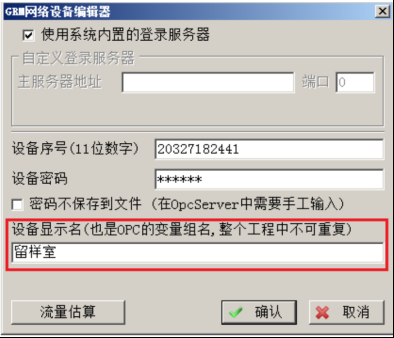 1685088439872820.jpg 1685088435(1).jpg