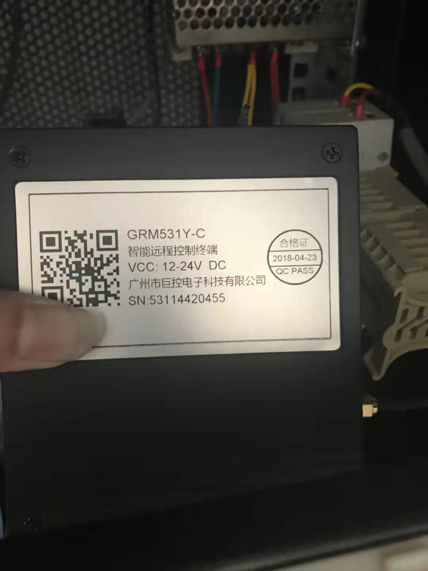 1685256228219434.jpg 1685256223(1).jpg
