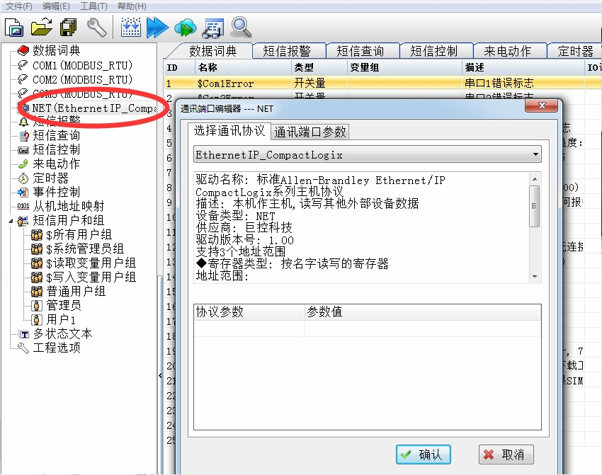 1685265520895111.jpg 1685265515247.jpg