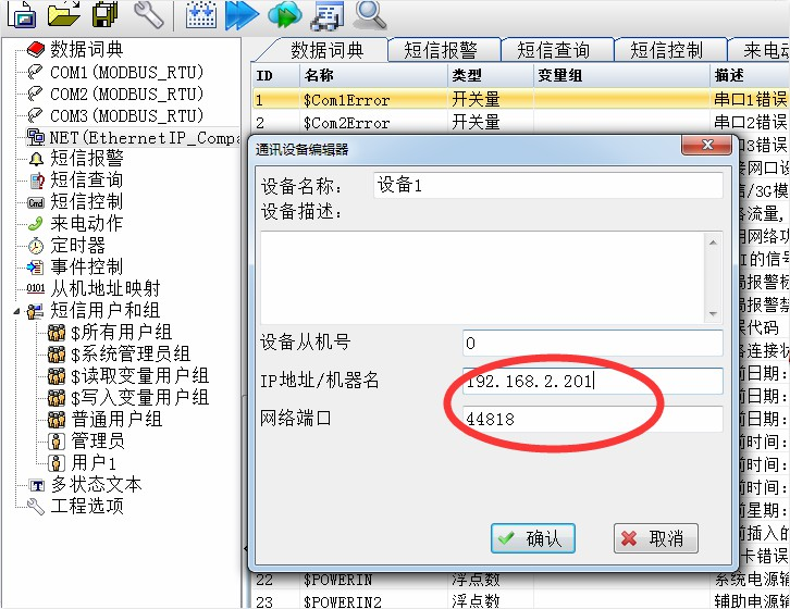 1685265531111122.jpg 1685265527892.jpg