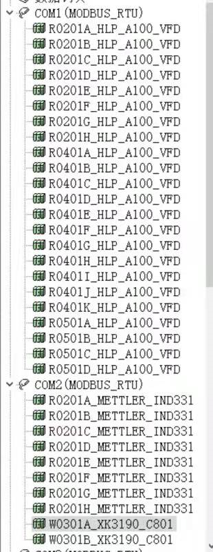 1685270305625.jpg