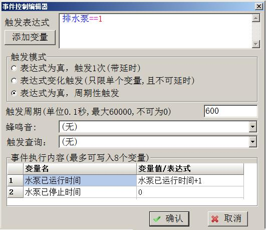 1685289488318.jpg