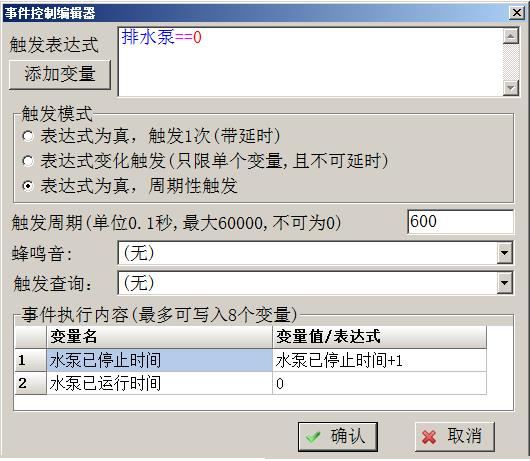 1685289501260.jpg