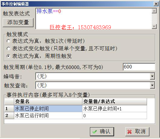 1685290076483.jpg