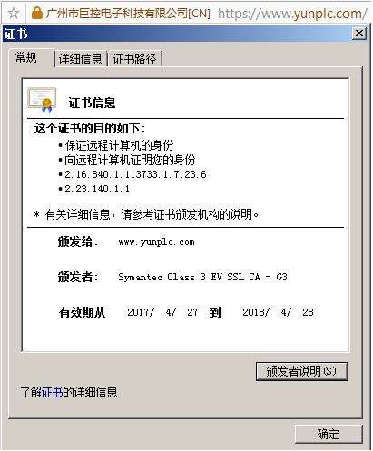 1685290511219.jpg