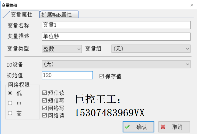 1685324998554.jpg
