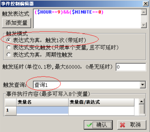 1685325326130.jpg