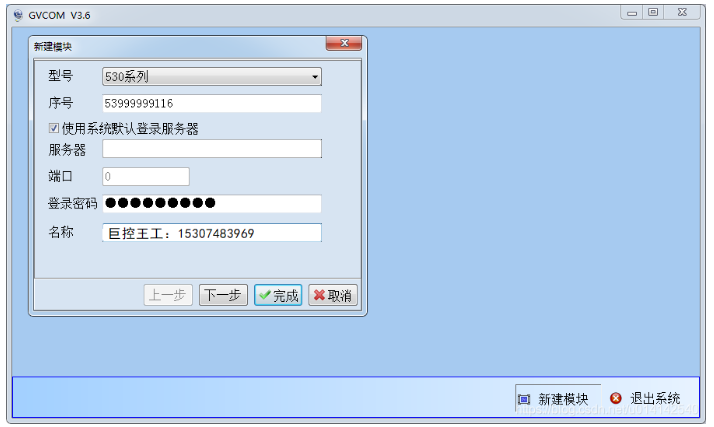 1685330268504971.png image.png