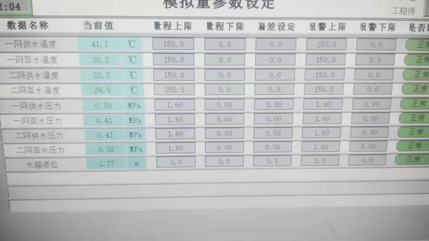 1685331969754707.jpg 1685331963(1).jpg