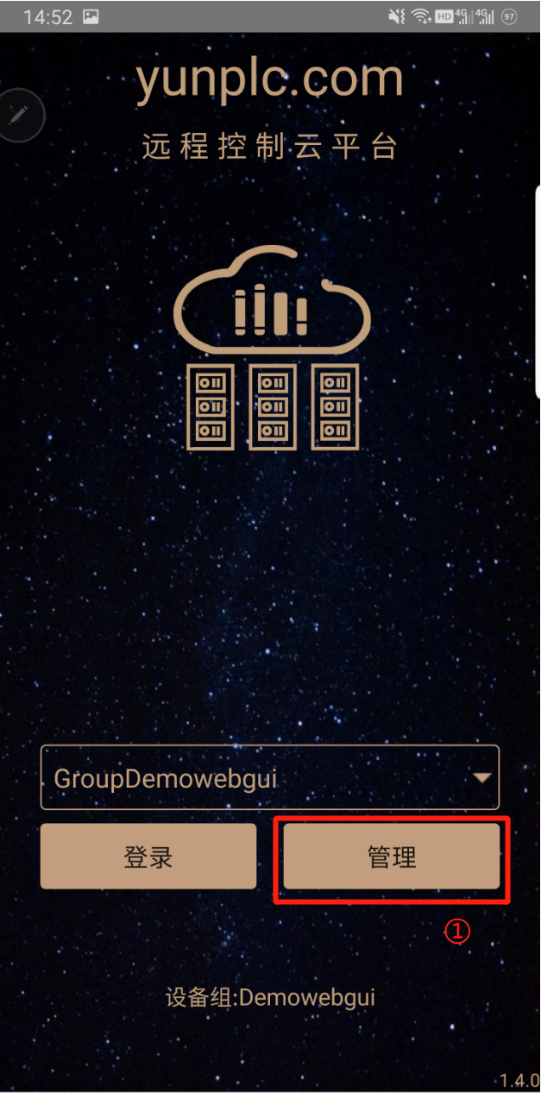 1685340885285.jpg