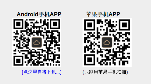 1685341907911867.jpg 1685341900(1).jpg
