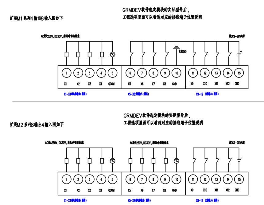 1685343331225258.jpg 1685343325(1).jpg