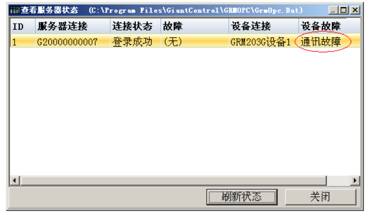 1685346807562.jpg