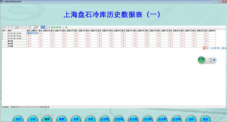 1685414260894029.jpg 1685414249(1).jpg