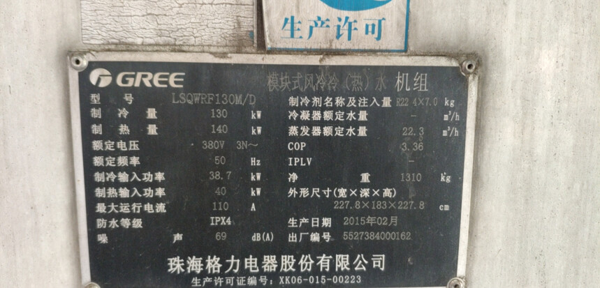 1685417812(1).jpg