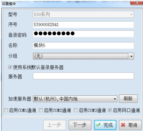 1688516100266386.png 4.png