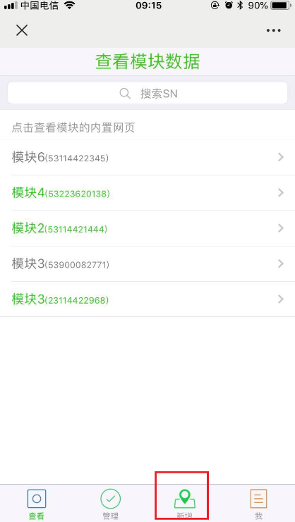 1688954052439567.png