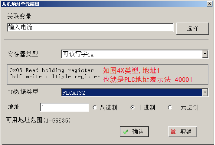 1689293368717919.png 4.png