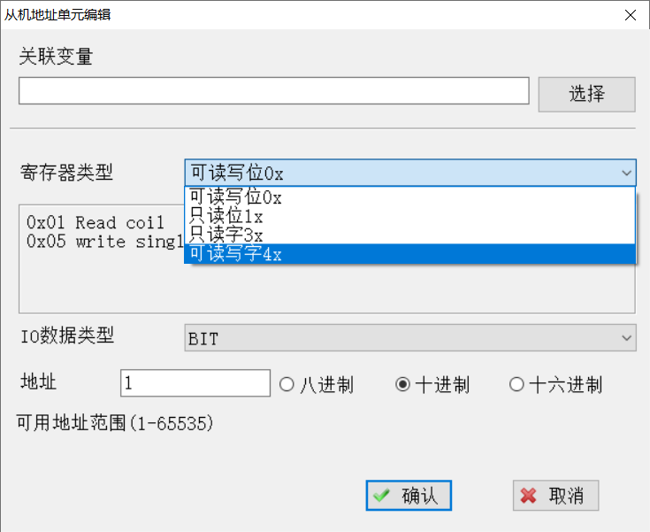 1689293381304341.png 5.png