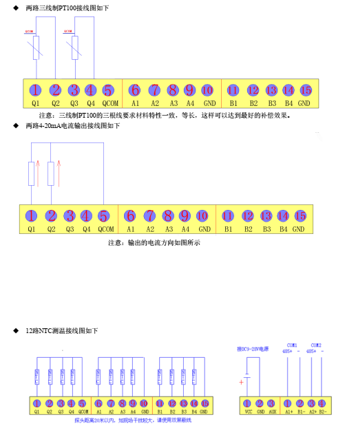 1689744066497126.png image.png