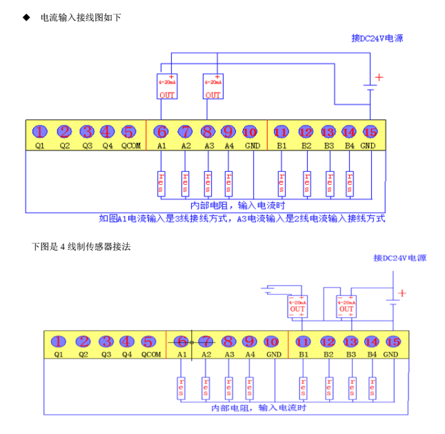 1689744110439744.png image.png