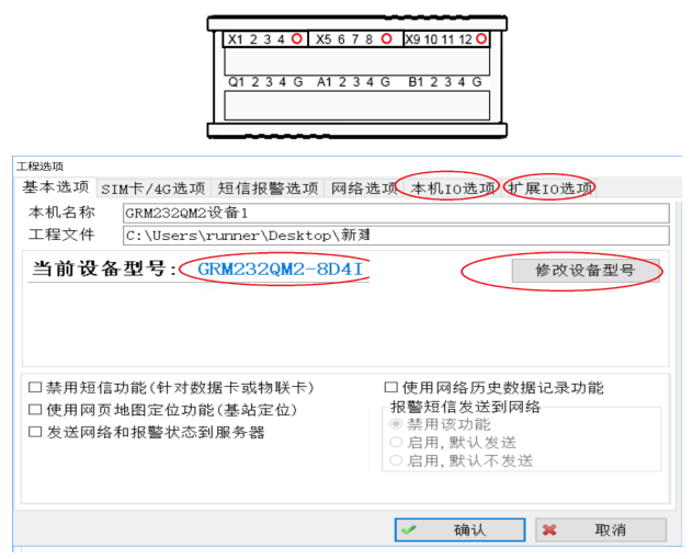 1689744143507701.png image.png