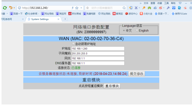 1689817910614473.png image.png