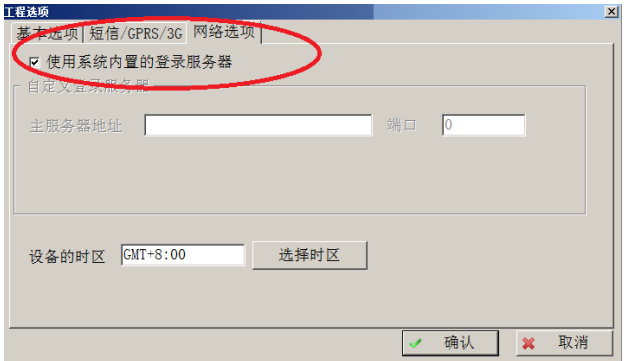 1689818129183720.png image.png