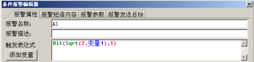 1689900105194588.png image.png