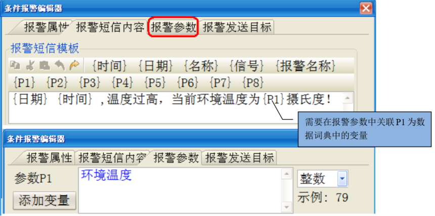 1689900392611176.png image.png