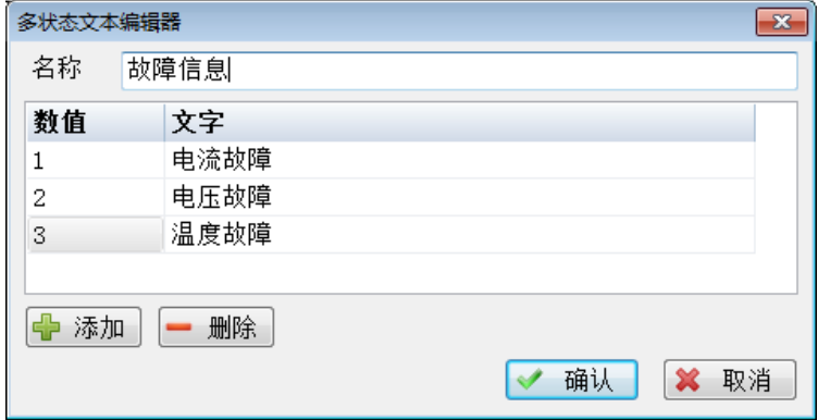 1689900499637862.png image.png