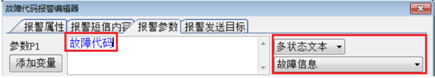 1689900572811783.png image.png