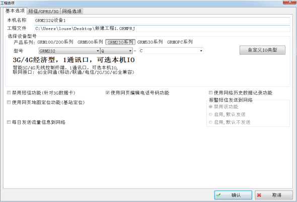 1689900624148401.png image.png
