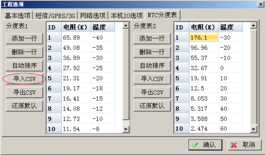 1690157132398126.png image.png