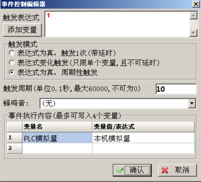 1690157286952285.png image.png