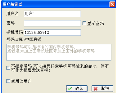 1690246455922483.png image.png