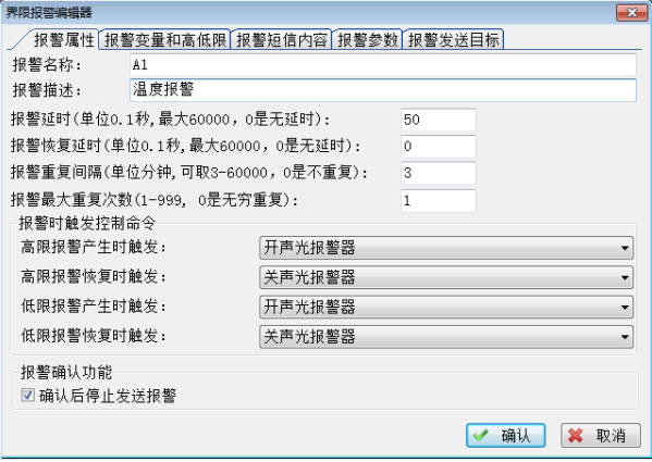 1690247345819191.png image.png