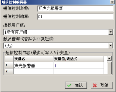 1690247581162098.png image.png