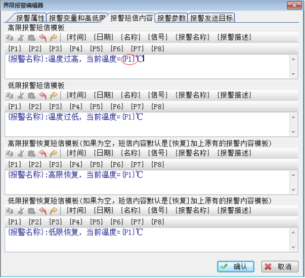 1690247813133129.png image.png