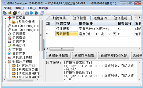 1690248314219427.png image.png