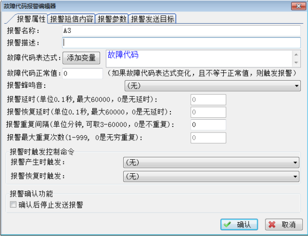 1690248447714412.png image.png