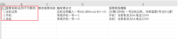 1690248502305335.png image.png