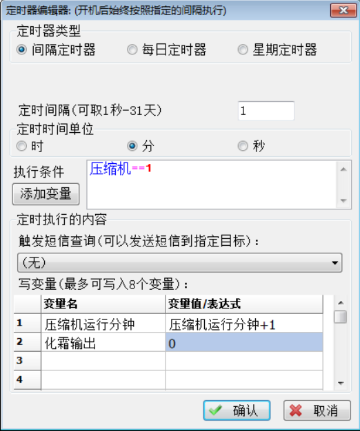 1690417268110012.png image.png