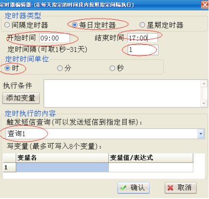 1690417612859760.png image.png