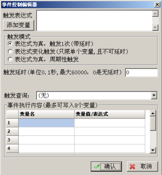1690417759838179.png image.png