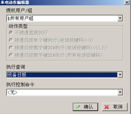 1690417914420057.png image.png