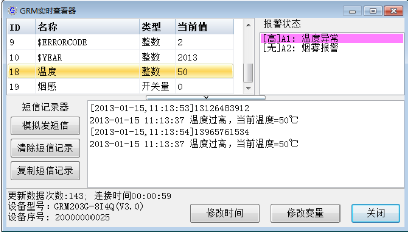 1690418020665409.png image.png