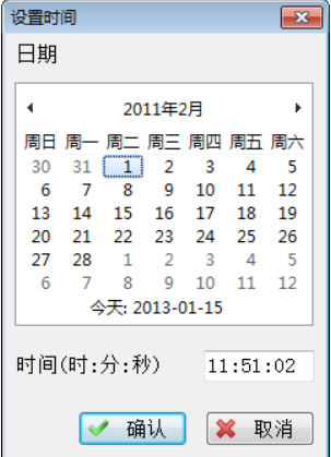 1690418143595920.png image.png
