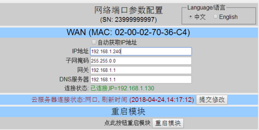 1690762590797148.png image.png